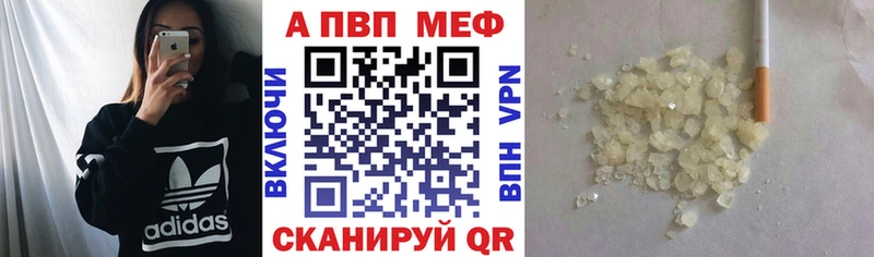 Купить Кольчугино кракен как войти  Меф мяу мяу  Cocaine  Амфетамин  ГАШ  МАРИХУАНА 