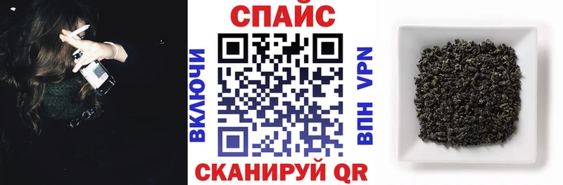 БУТИРАТ вода  Кольчугино 