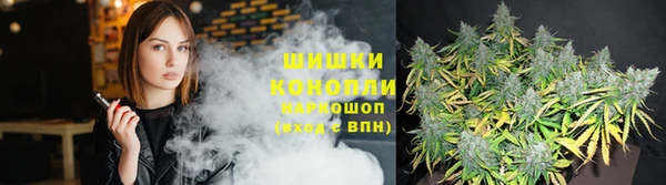 марки lsd Богородск