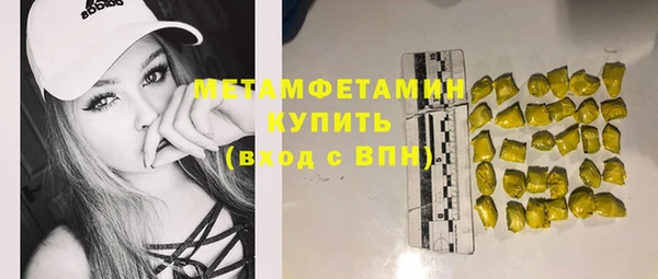 дмт Богданович