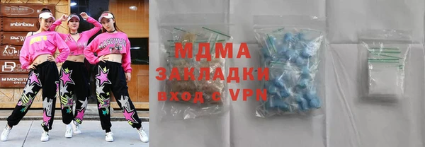 дмт Богданович