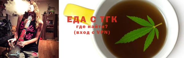 дмт Богданович