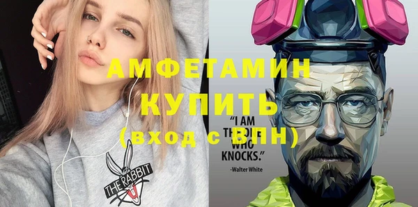 скорость Остров