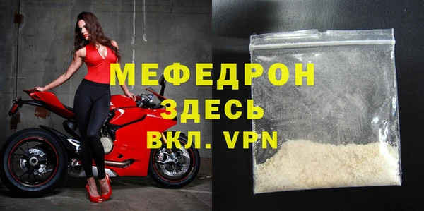 скорость Остров