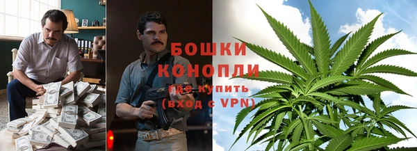 марки lsd Богородск