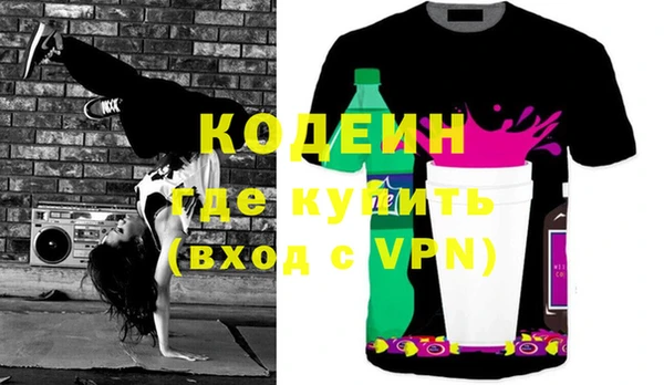 дмт Богданович