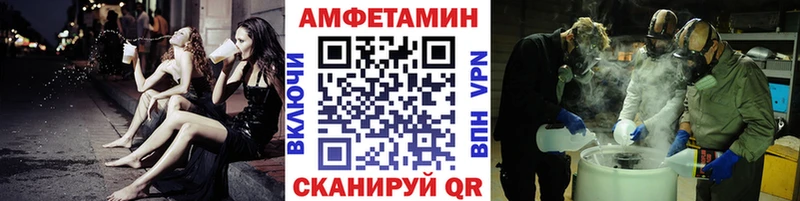 цена наркотик  Кольчугино  Первитин винт 
